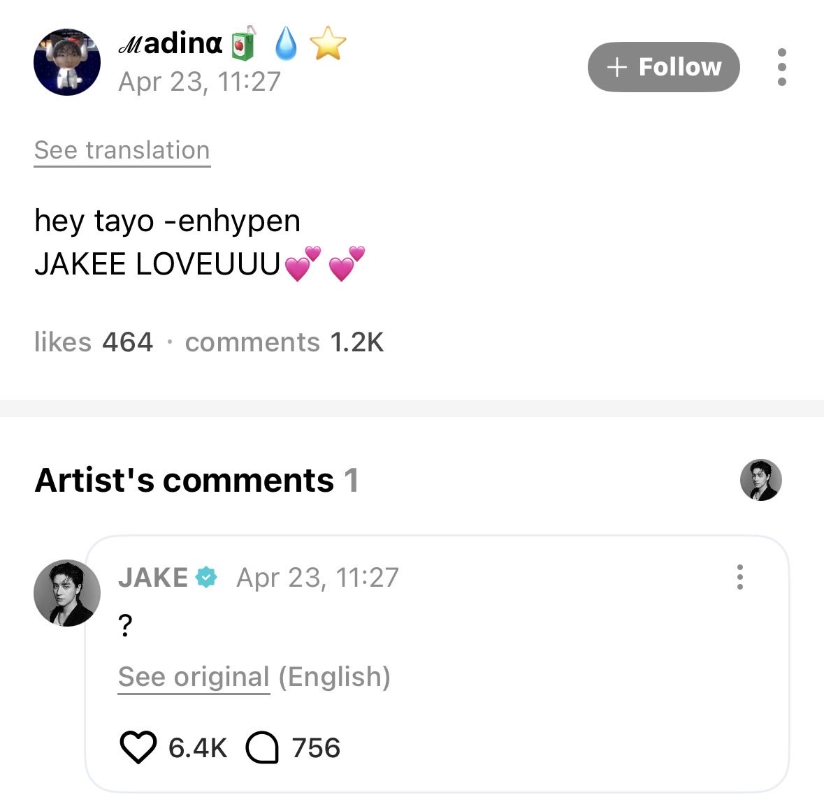 𝖌𝖆𝖇(riel) sevEN- tweet media