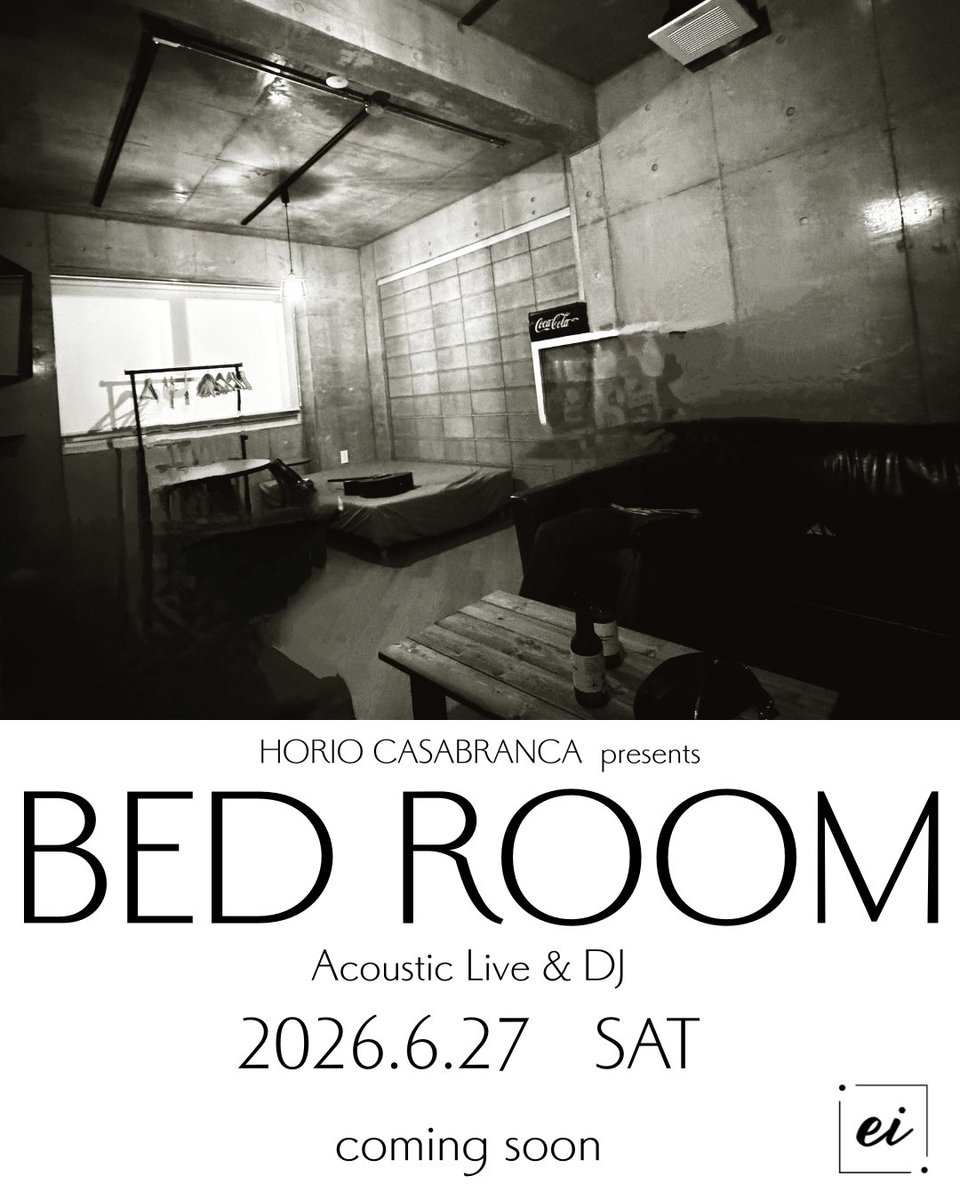 horicasa's tweet photo. 意外と眠らない街、西永福のBar「ei」にてアコースティックライブ＆DJイベントをスタートします！
その名もBED ROOM。毎回1組ゲストをお呼びしてビールでも吞みながら気楽に楽しんでもらおうという一夜でございます。一人暮らしの友達の部屋に行く感覚でフラリと遊びに来てね。詳細はしばし待たれよ！ https://t.co/leg7PvZGtw