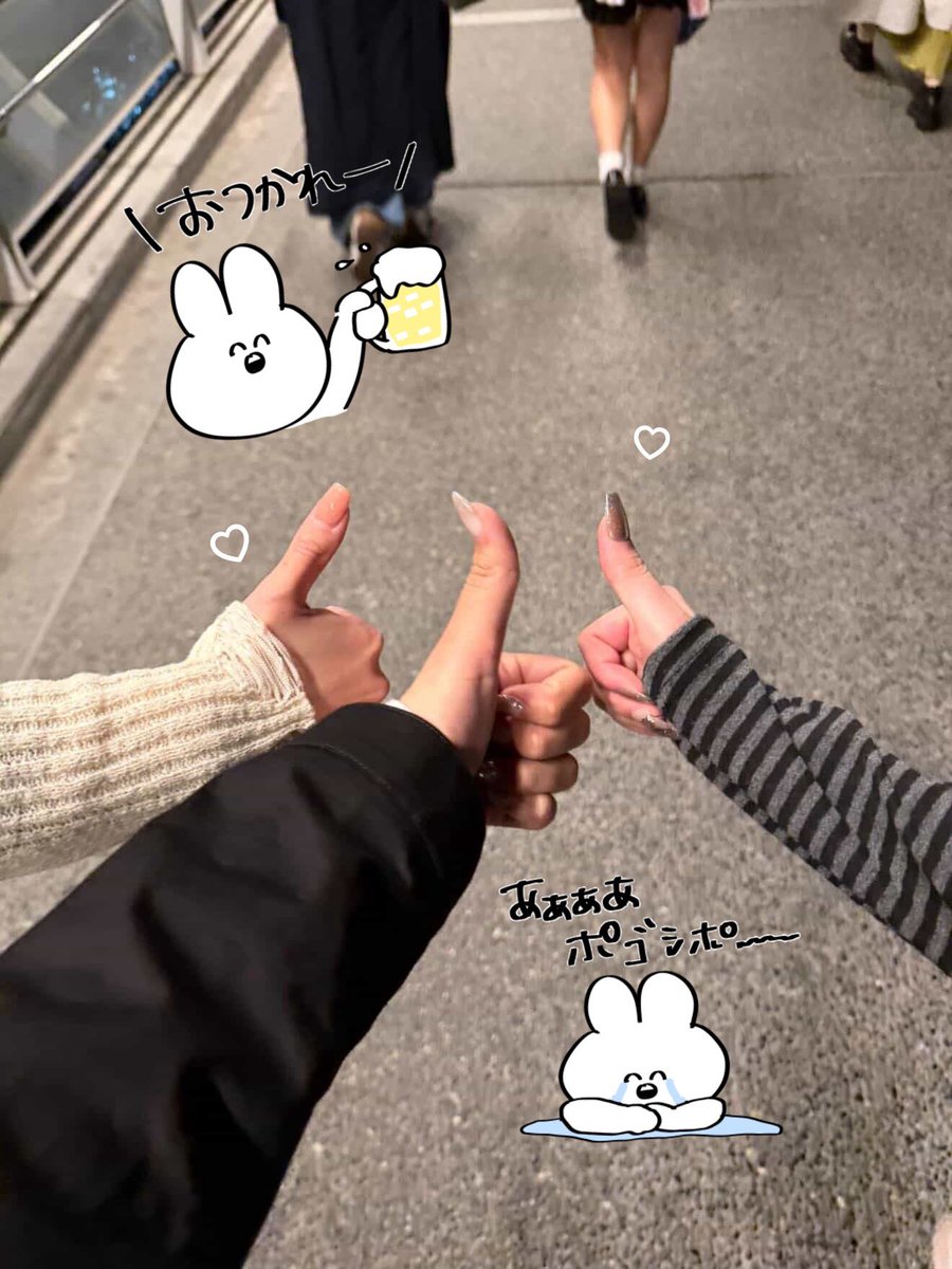 𝑆 ❤︎ tweet media