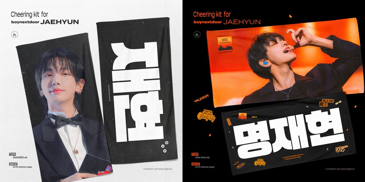 ❤️‍🔥 tweet media