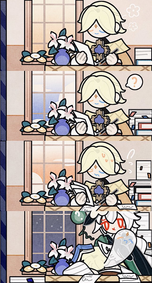 エミノ tweet media