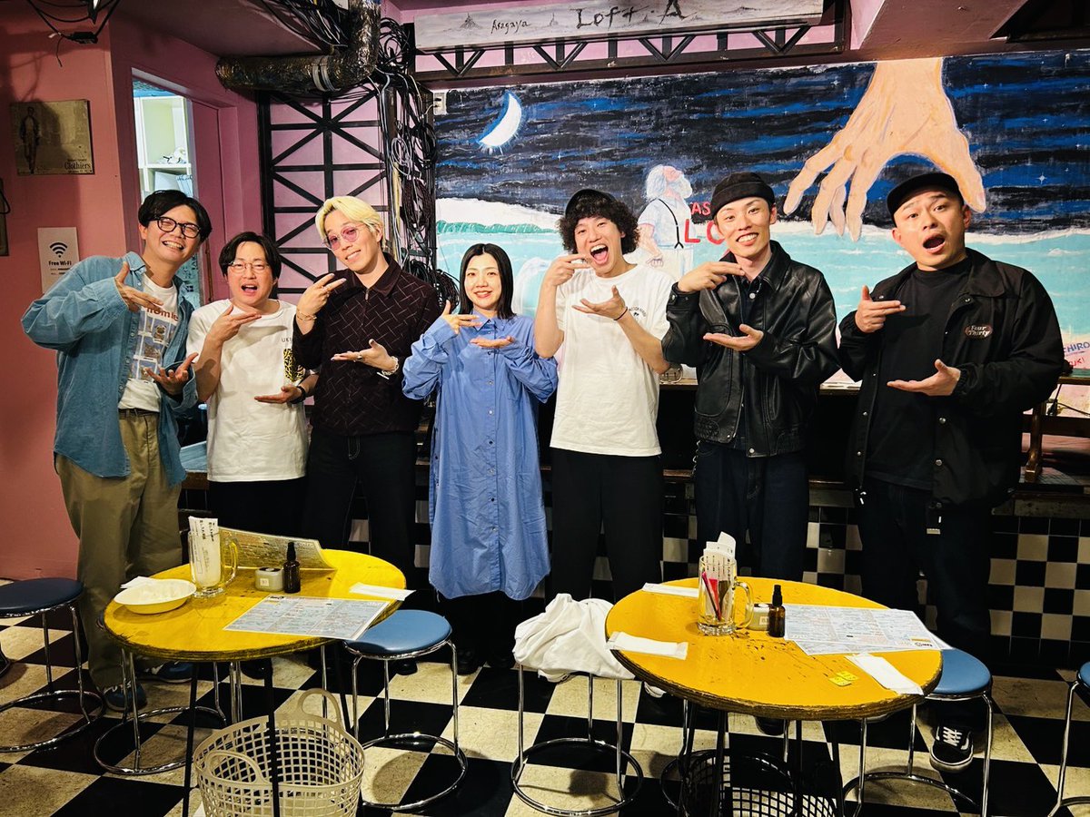 また会おう！！！