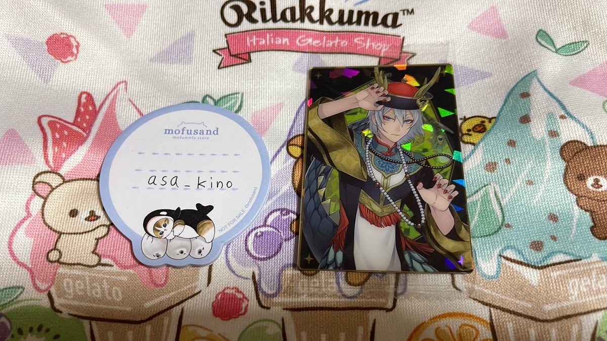 朝陽𓆗𓆙美 tweet media