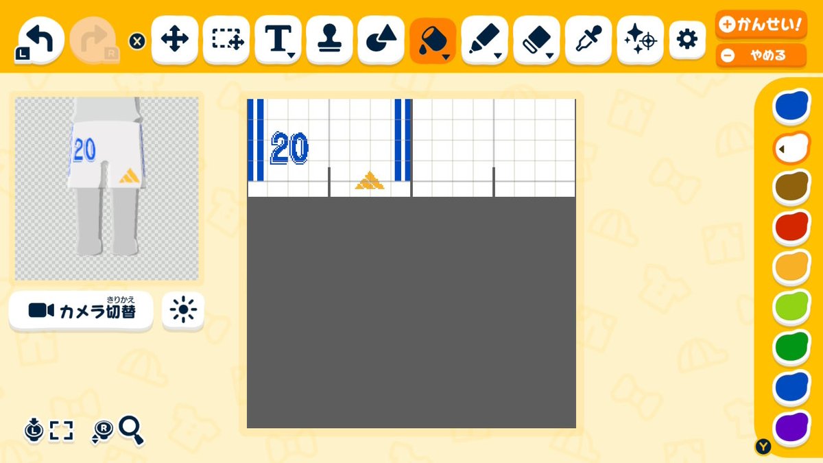 がっくり tweet media