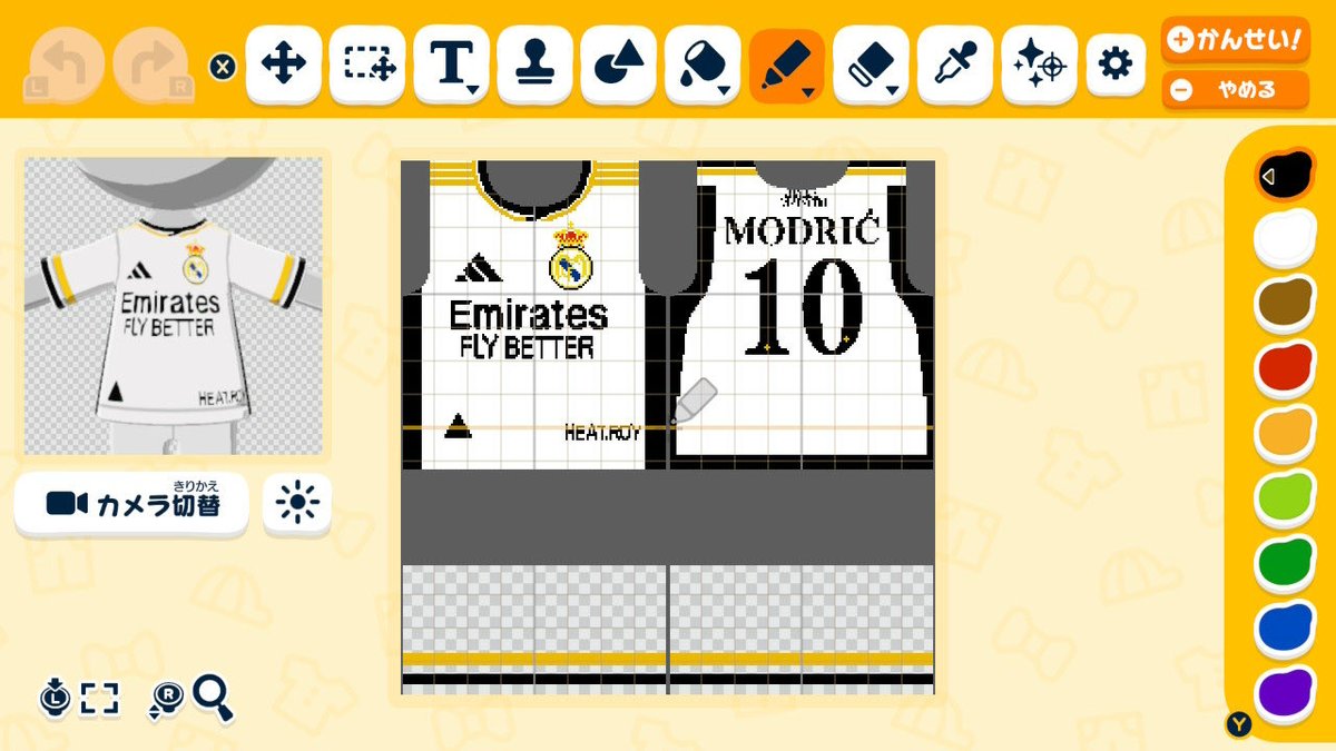 がっくり tweet media