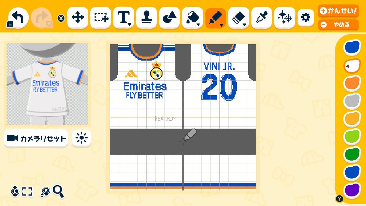 がっくり tweet media