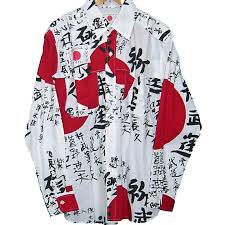 平林住職（音楽と料理垢） tweet media