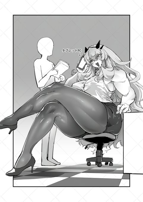 2026-04-23
ミチッ…ミチミチ…(イス) 