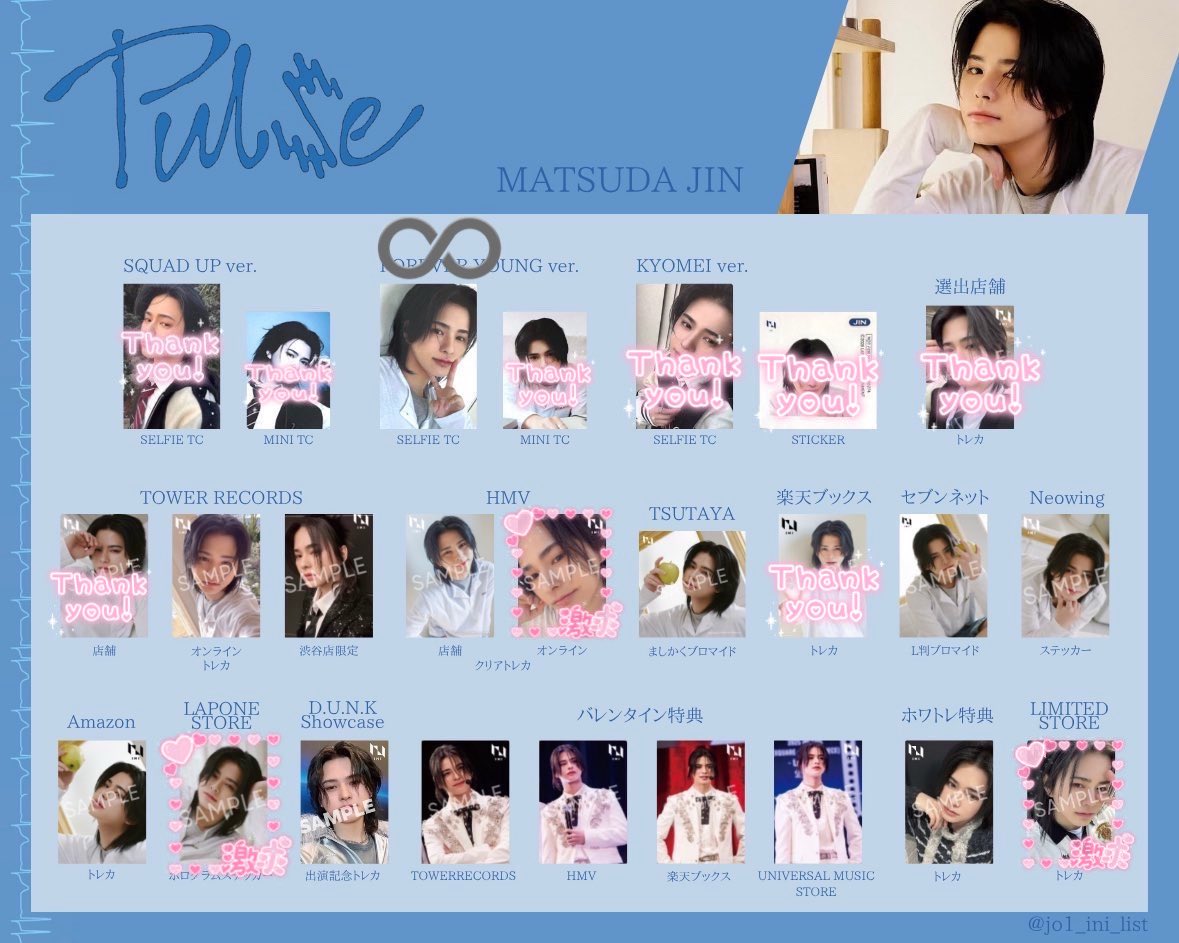 ʚ🎀ɞ⋆ tweet media