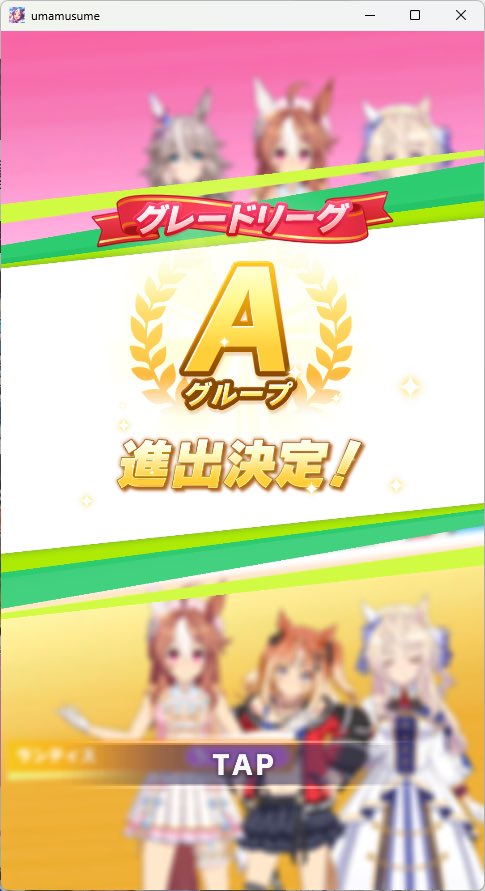 Choclo_sub's tweet photo. 明確に今の立ち位置が1段落ちた感ある
グレード決勝まで行けるのか https://t.co/M22v4i78SB