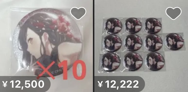ぽん tweet media