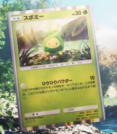 どらこ tweet media