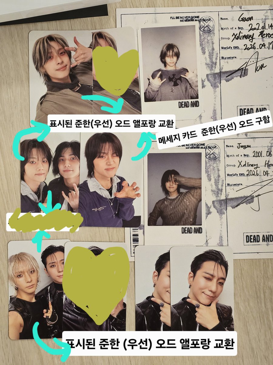 패빗¹⁴³ tweet media
