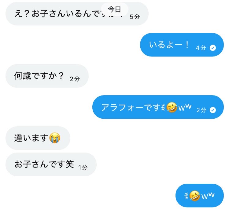 ちゃんりお🍝🍖🍣🍜🍰🫖 tweet media