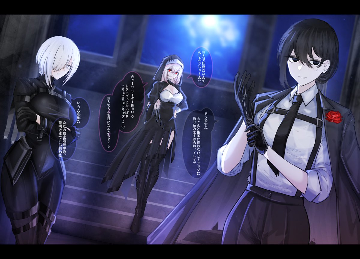 めてお🦀 tweet media