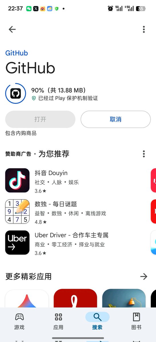 ZQ99999's tweet photo. @blockTVBee https://t.co/1X99FBV23U
