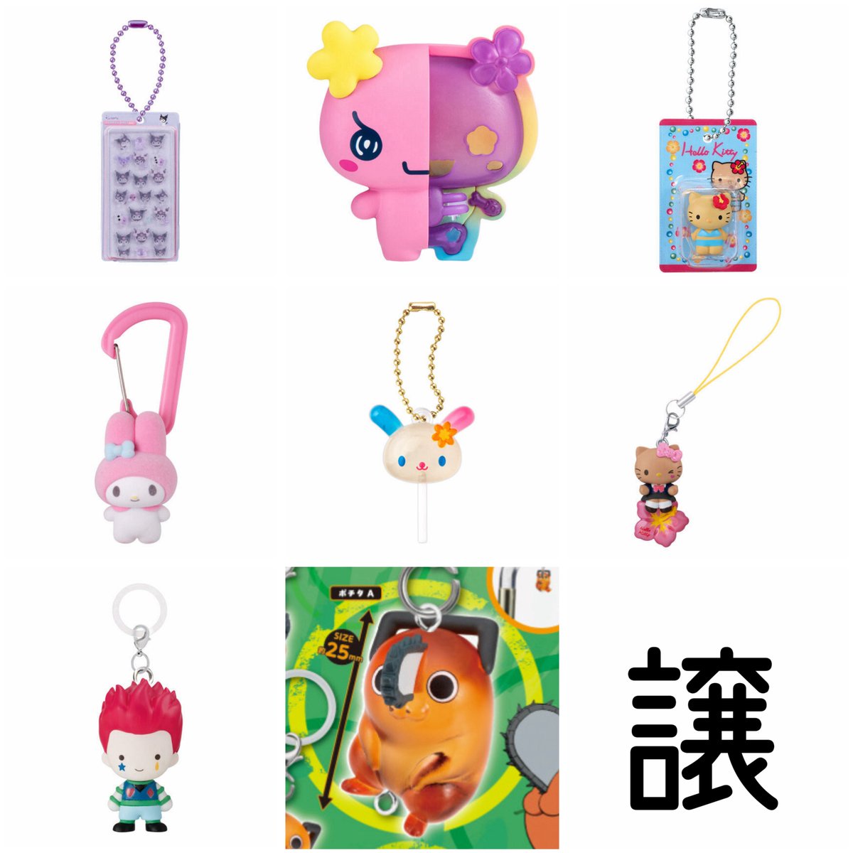 ( ` ´ ) tweet media