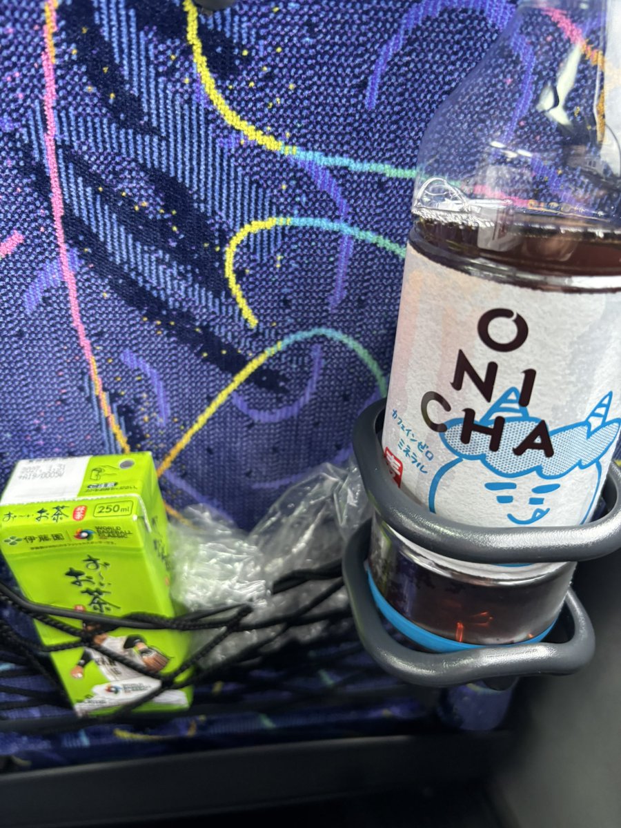 maple_yty's tweet photo. 修学旅行のお供におにちゃ https://t.co/8H5pi6ymlG