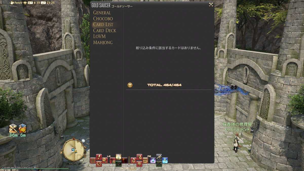 紅麗(クレイ、Kurei) tweet media