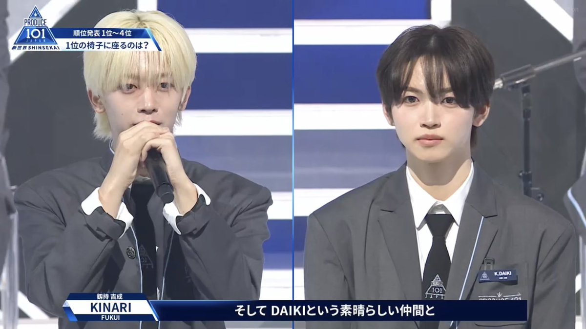 たまごかけ⚜️ tweet media