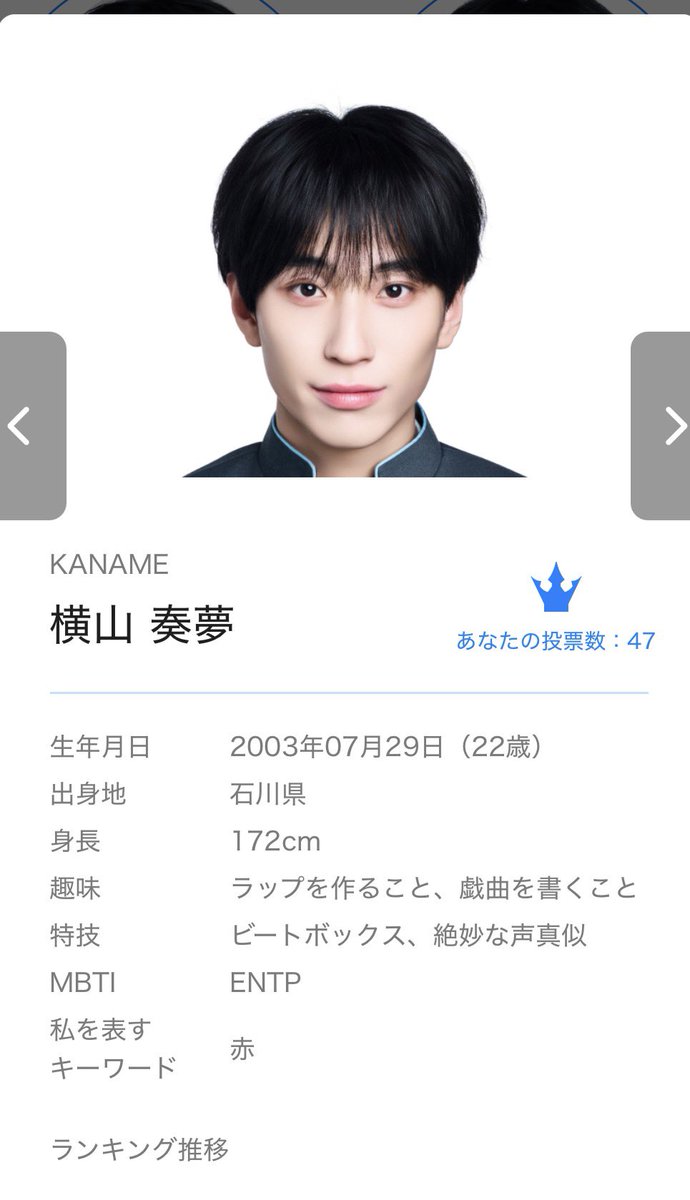 ぴーたん tweet media