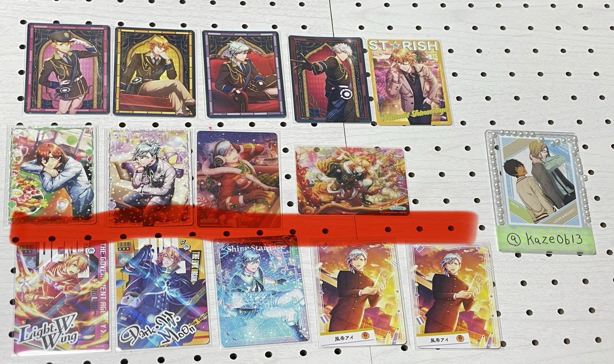 kaze0613's tweet photo. 【交換】うたの☆プリンスさまっ♪　うたプリ シャニライ ビジュアルコレクションカード ビジュコレ

譲▼
音也 真斗 那月 翔 嶺二 蘭丸 藍

求▼
vol.5セシル(N猫又) ＞カミュ(N蛇神)
※画像4参考

札幌手渡し、又は郵送

蛇神は猫又を含む交換のみ
赤線のR(レア)交換の場合は、2:1での交換希望 https://t.co/i5B7x8NzDK