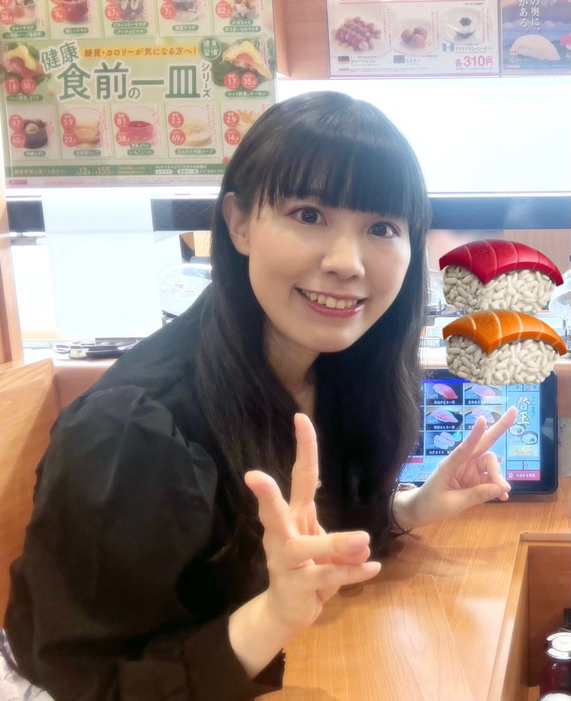 岡庭あやな tweet media