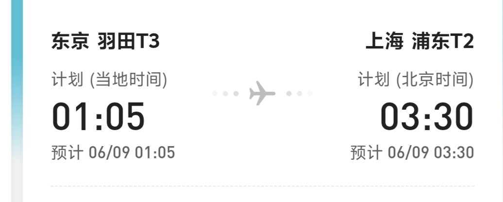 あさいろ tweet media