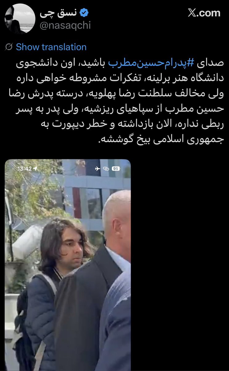 همایونی tweet media