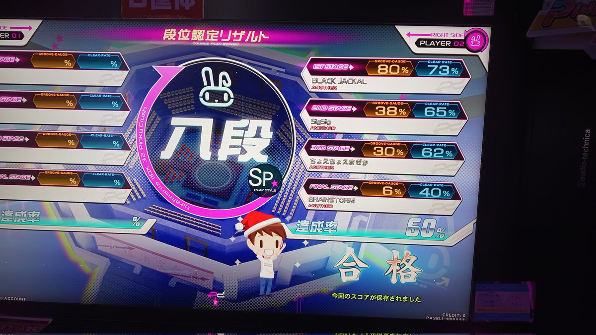 るぜらーる tweet media