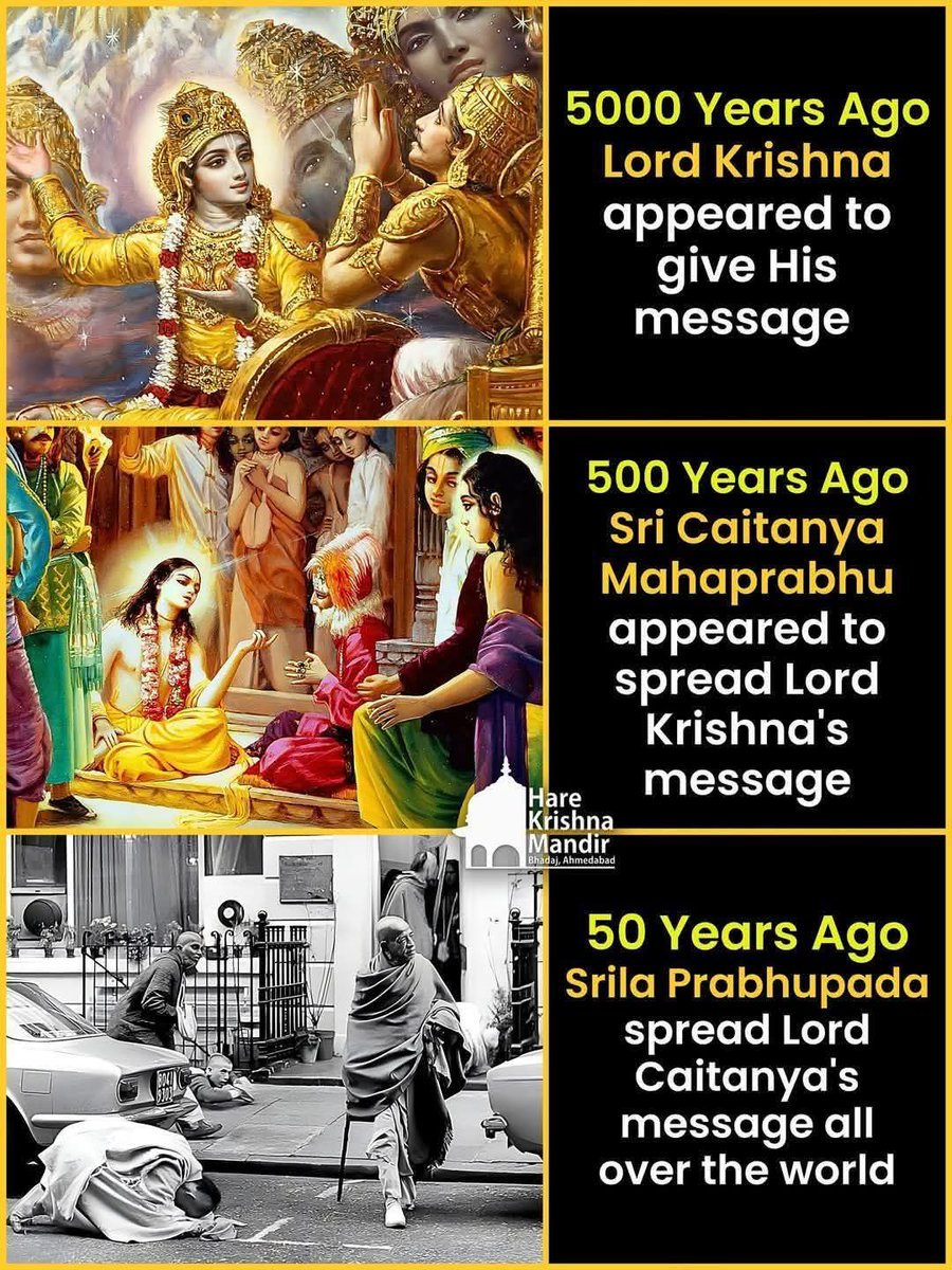 ISKCON NYC, Hare Krishna, Bhakti, Bhagavad-gita, Sri Chaitanya Mahaprabhu, Srila Prabhupada