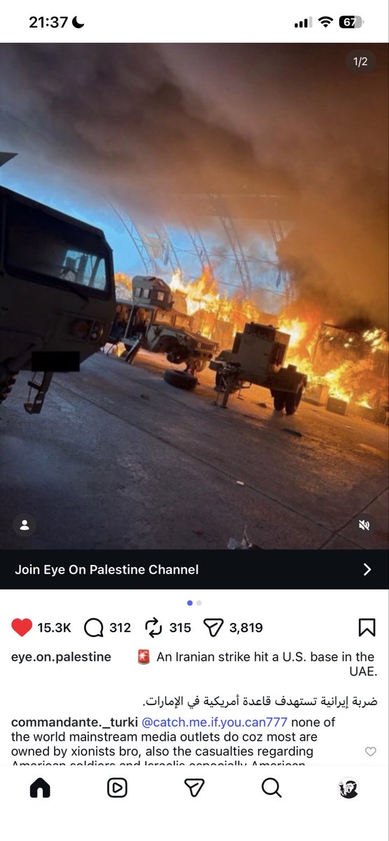 Megaman119 tweet media