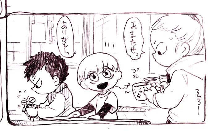 フタバの家にはユキとツン用のプラコップがある 