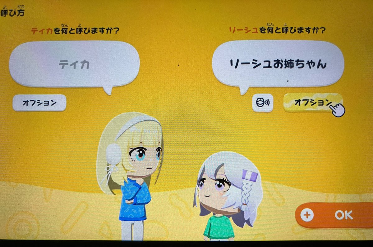 ねこむらおたこ tweet media