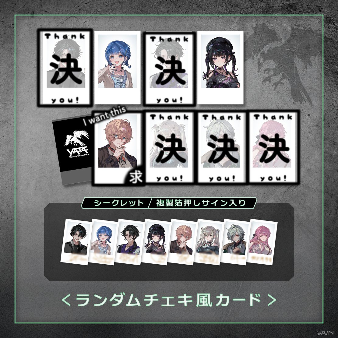 かみか tweet media