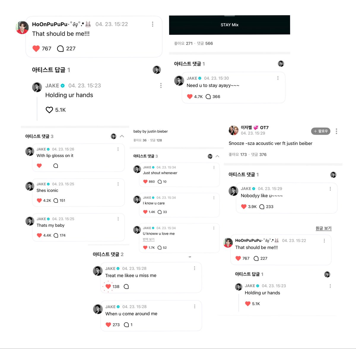 샐마•𝗘𝗡╸⁷ tweet media