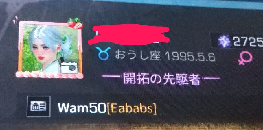MatudaRyuz54203 tweet picture
