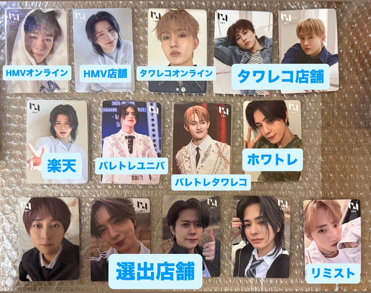 𝚖🐰 tweet media