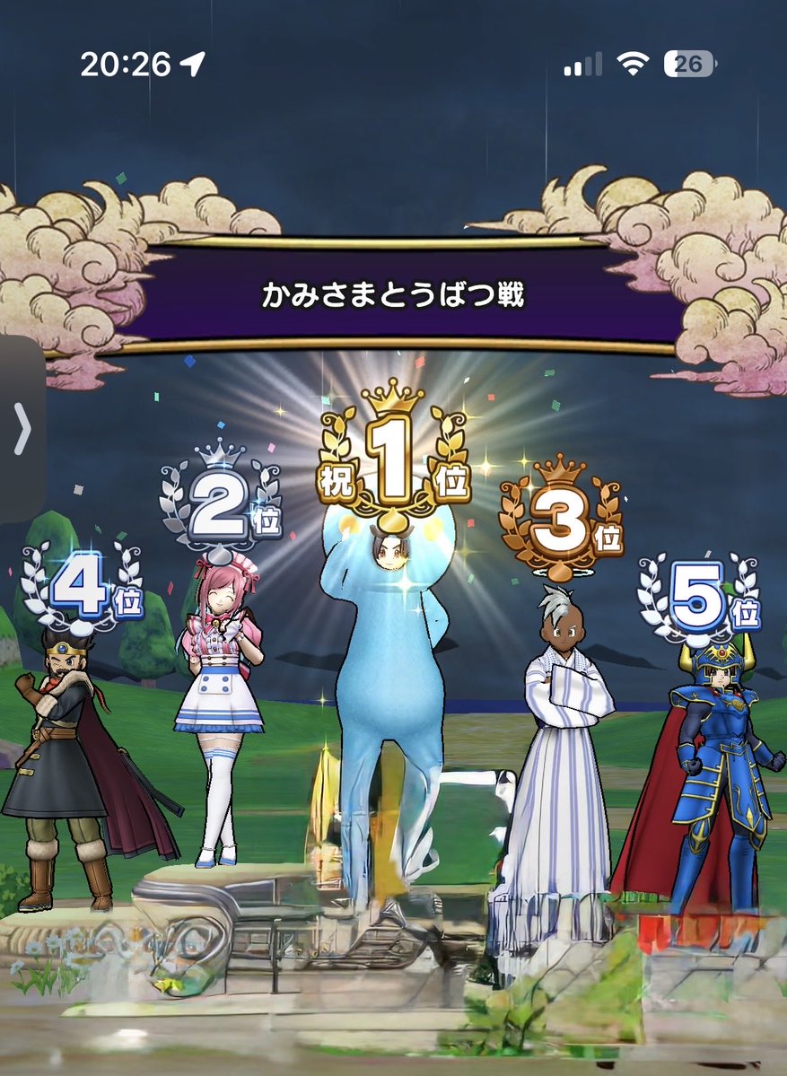 kujirappe tweet media