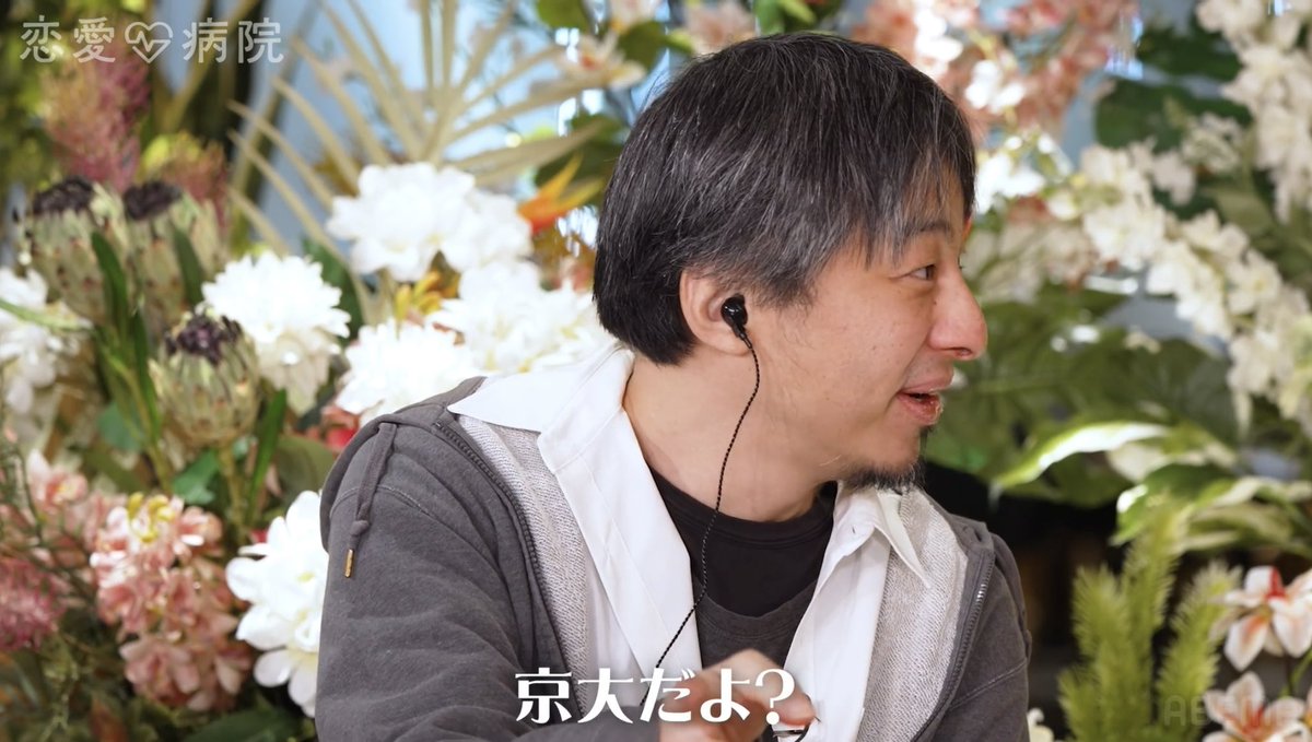 山田 太郎 tweet media