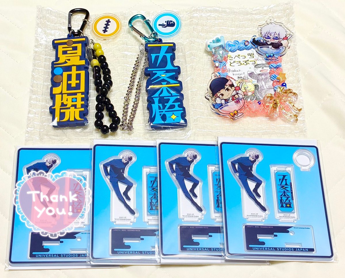 たべっ子どうぶつ tweet media