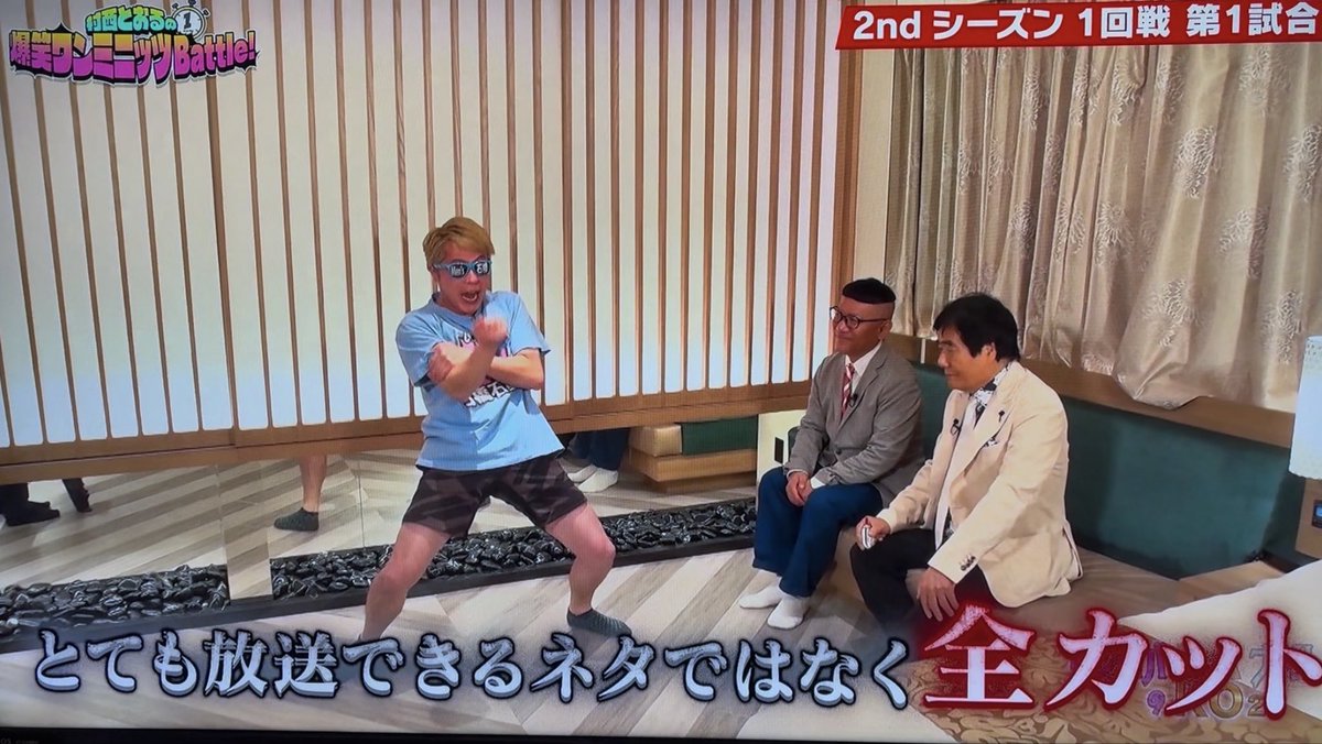 basibasihiroki's tweet photo. ネタ全カット再び！！❤️
バコバコＳＰチャンネルでみれます！！
https://t.co/9uL2F5zMQC

ぜひ！みてね💜 https://t.co/JTFYOr0y5Z