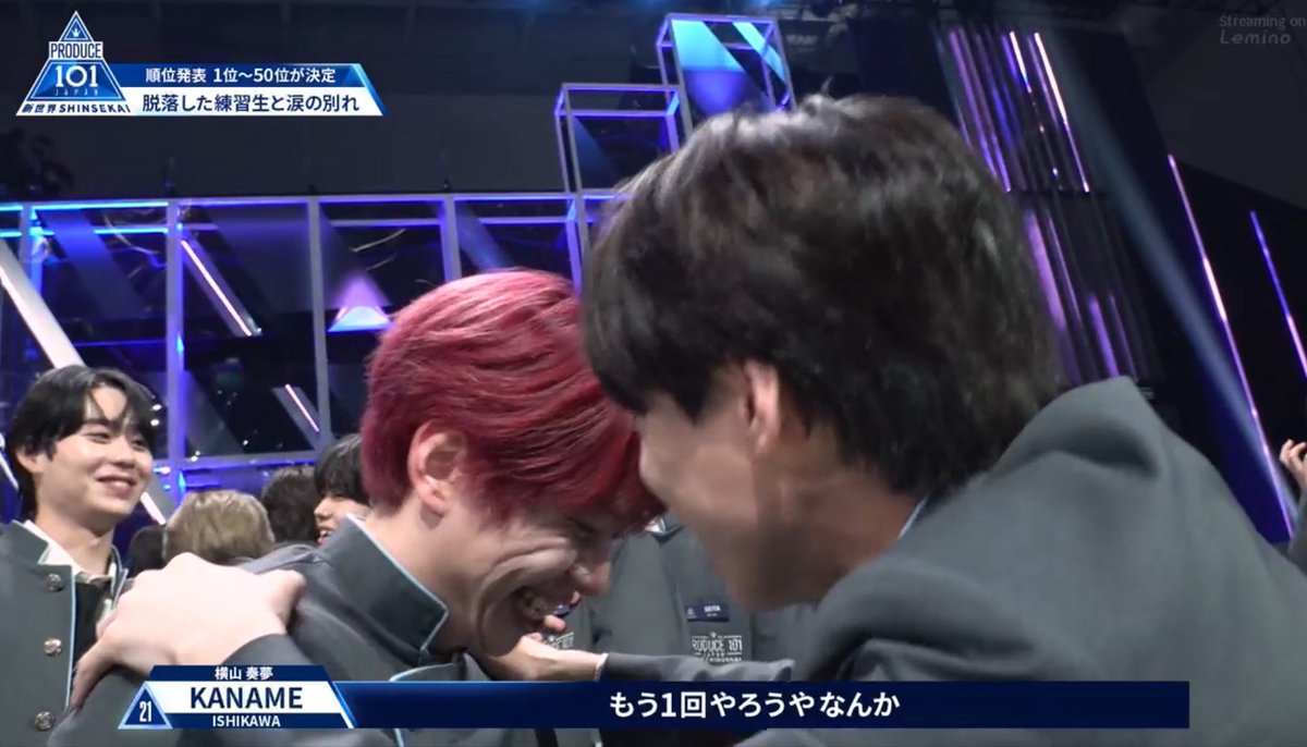 かまんべーる tweet media