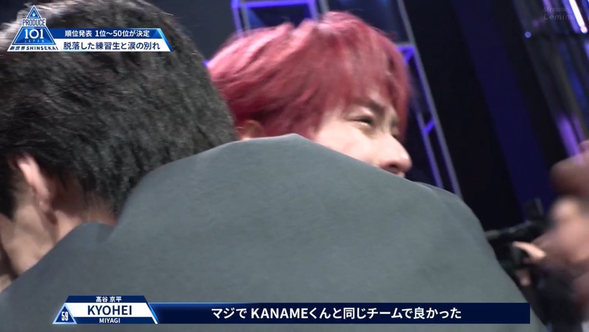 かまんべーる tweet media