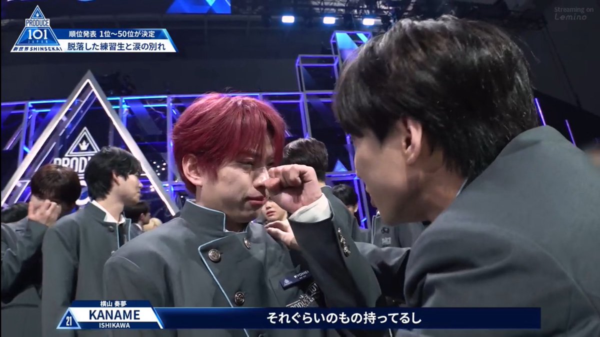 かまんべーる tweet media