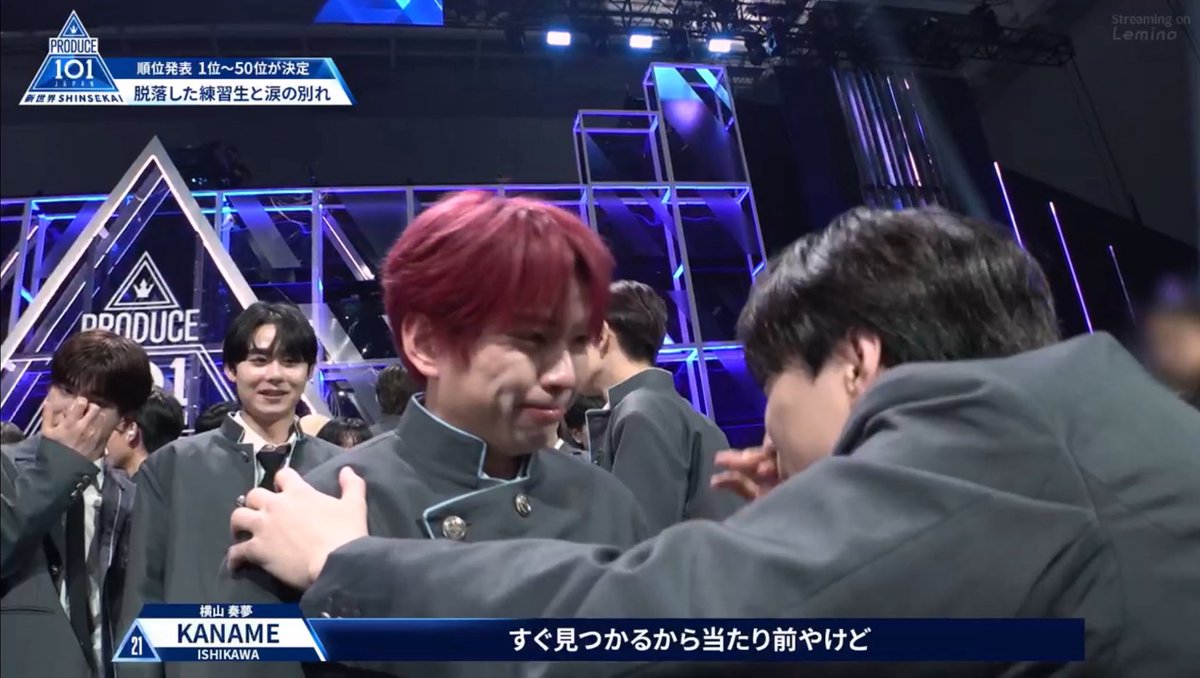 かまんべーる tweet media