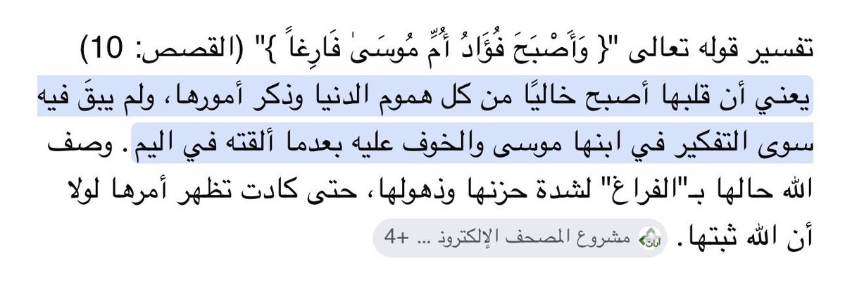 imashaelh's tweet photo. 😔😔 https://t.co/MJUmo9zm5d