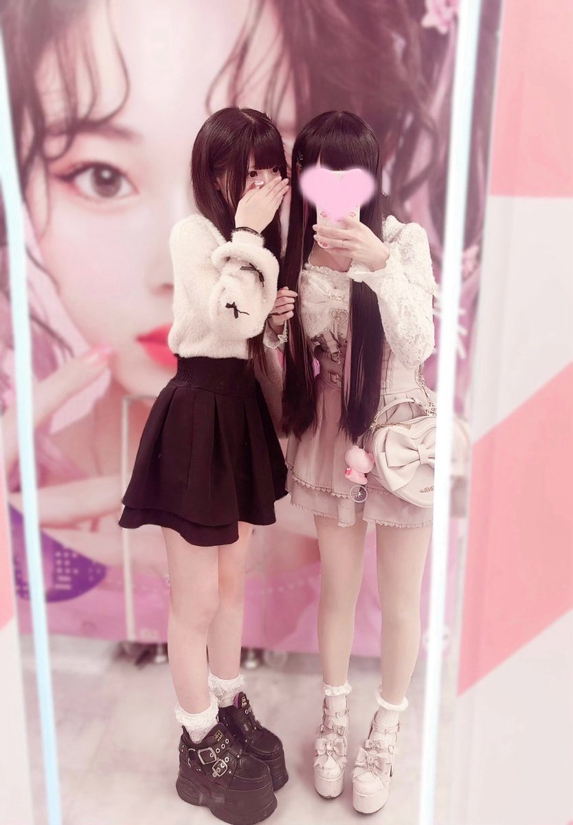 ハルシオン。 tweet media