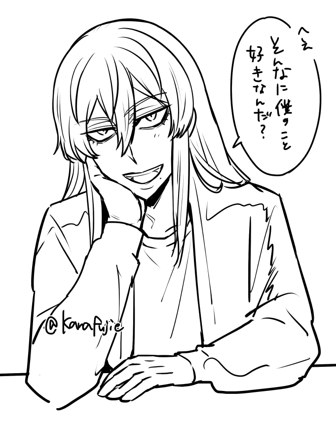 かなふじ@5/6こ46a tweet media