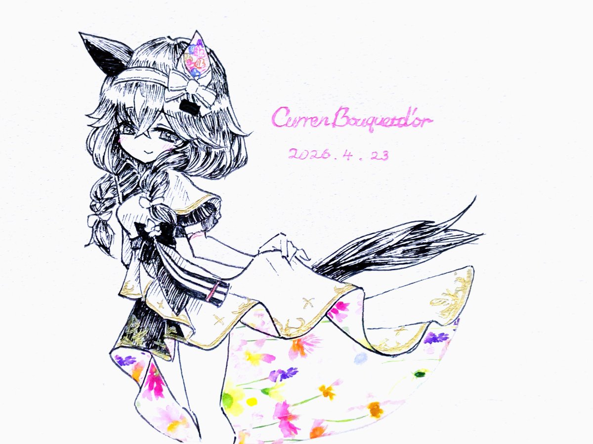 おたおめブーケちゃん！